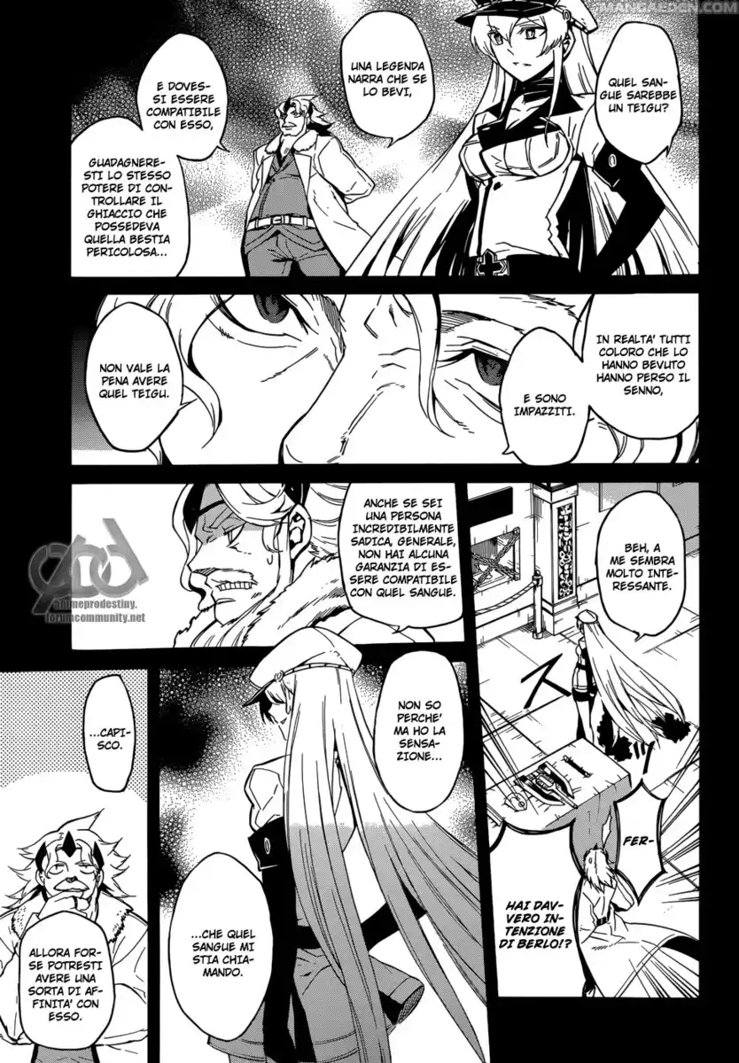 Akame ga KILL! Capitolo 27 page 24