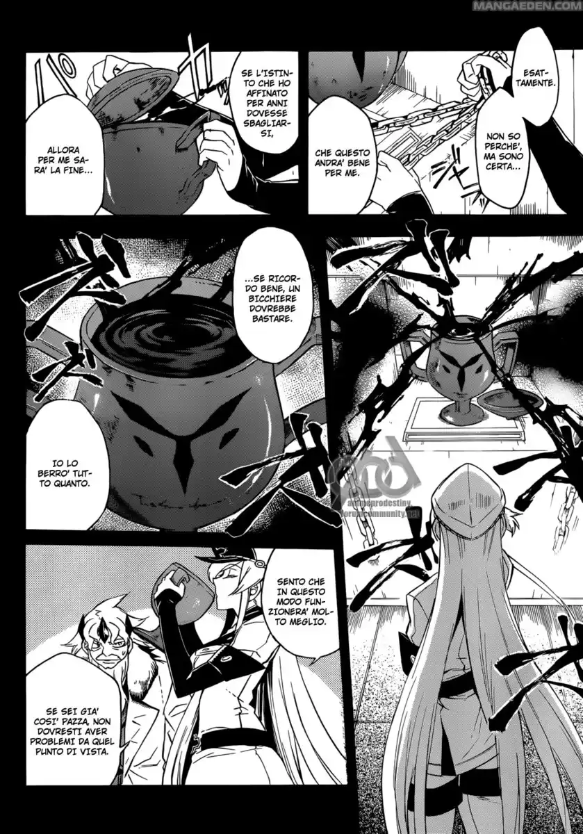 Akame ga KILL! Capitolo 27 page 25