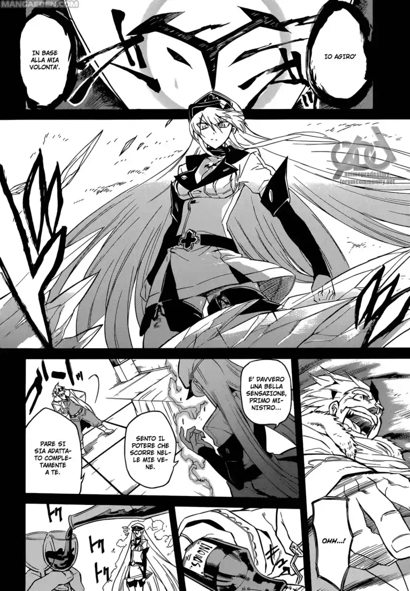 Akame ga KILL! Capitolo 27 page 29