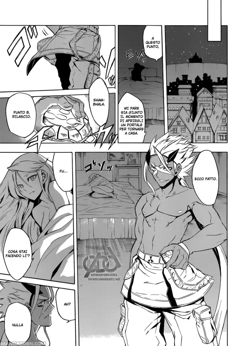 Akame ga KILL! Capitolo 27 page 32