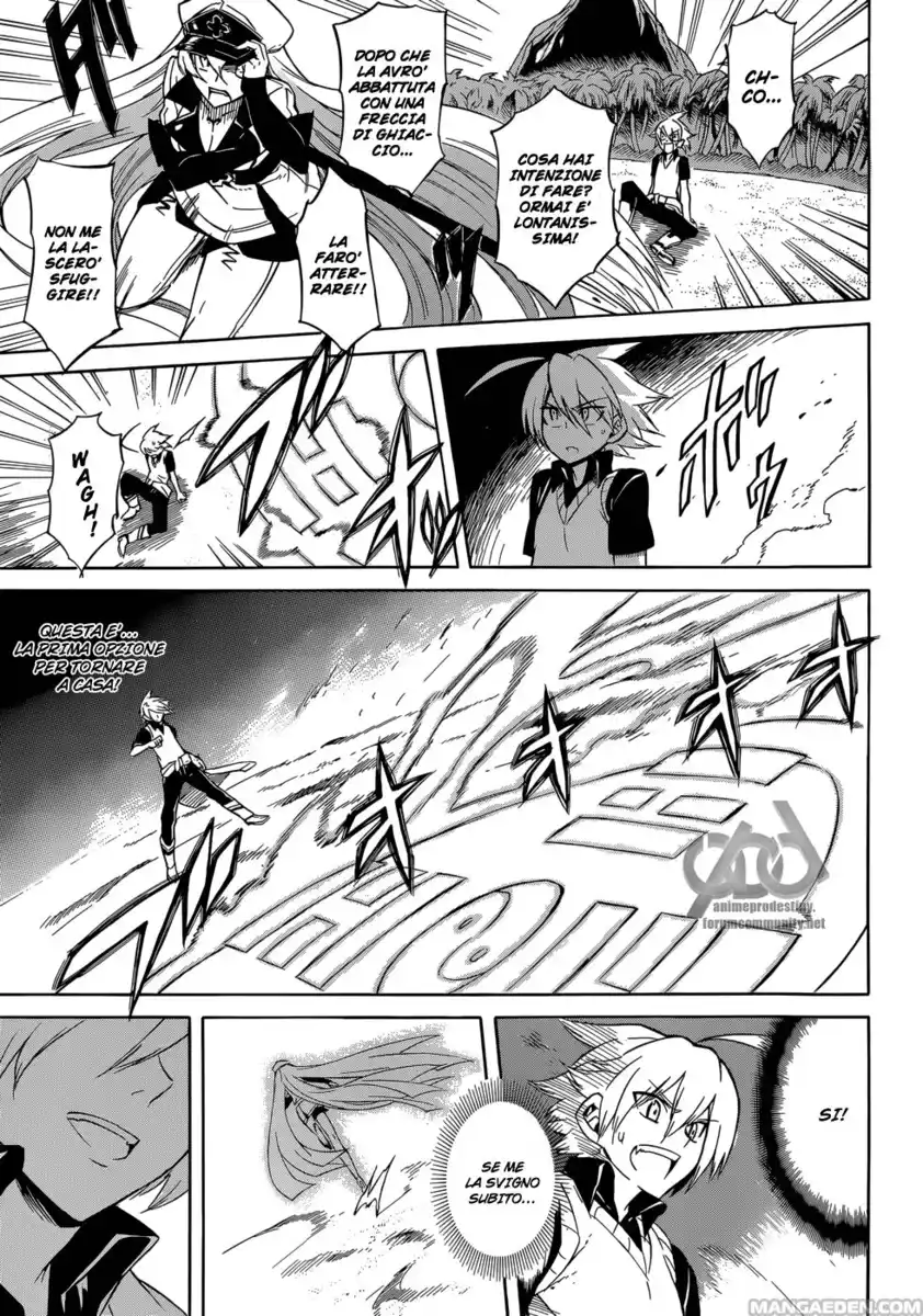 Akame ga KILL! Capitolo 27 page 36