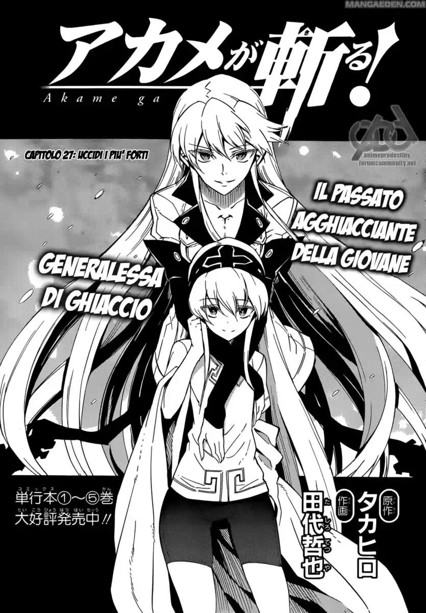 Akame ga KILL! Capitolo 27 page 4