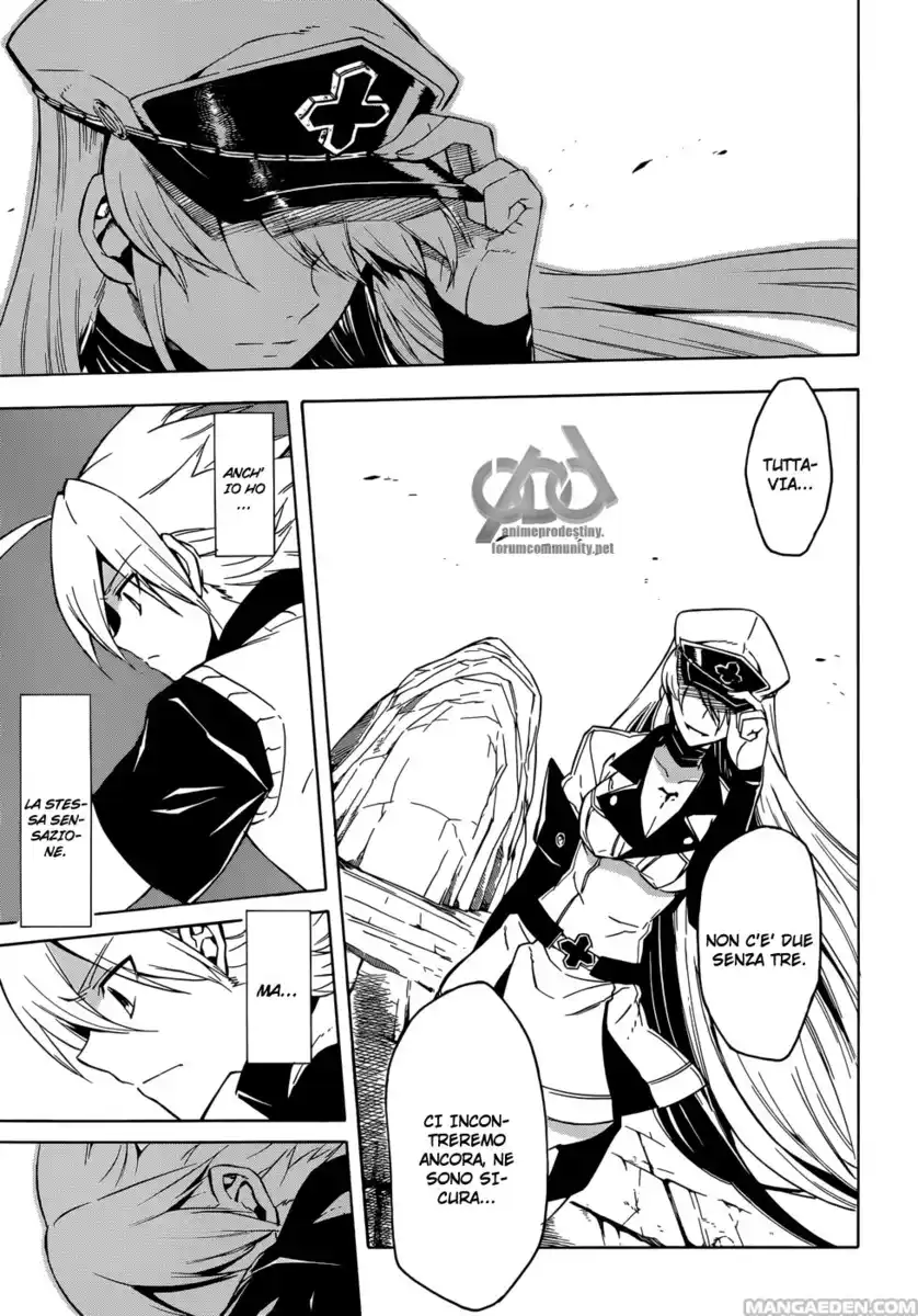 Akame ga KILL! Capitolo 27 page 42