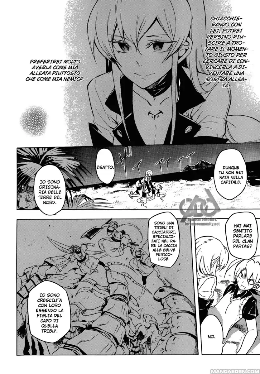 Akame ga KILL! Capitolo 27 page 7