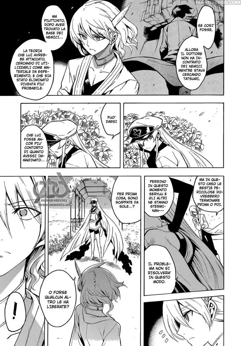 Akame ga KILL! Capitolo 25 page 14