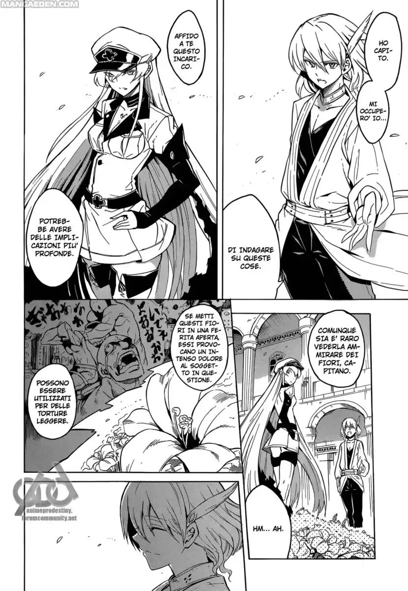 Akame ga KILL! Capitolo 25 page 15