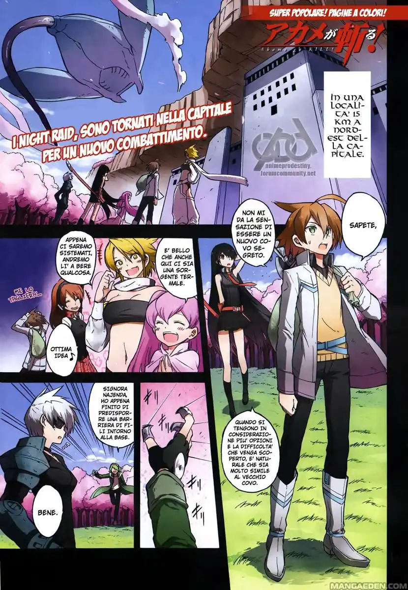 Akame ga KILL! Capitolo 25 page 2