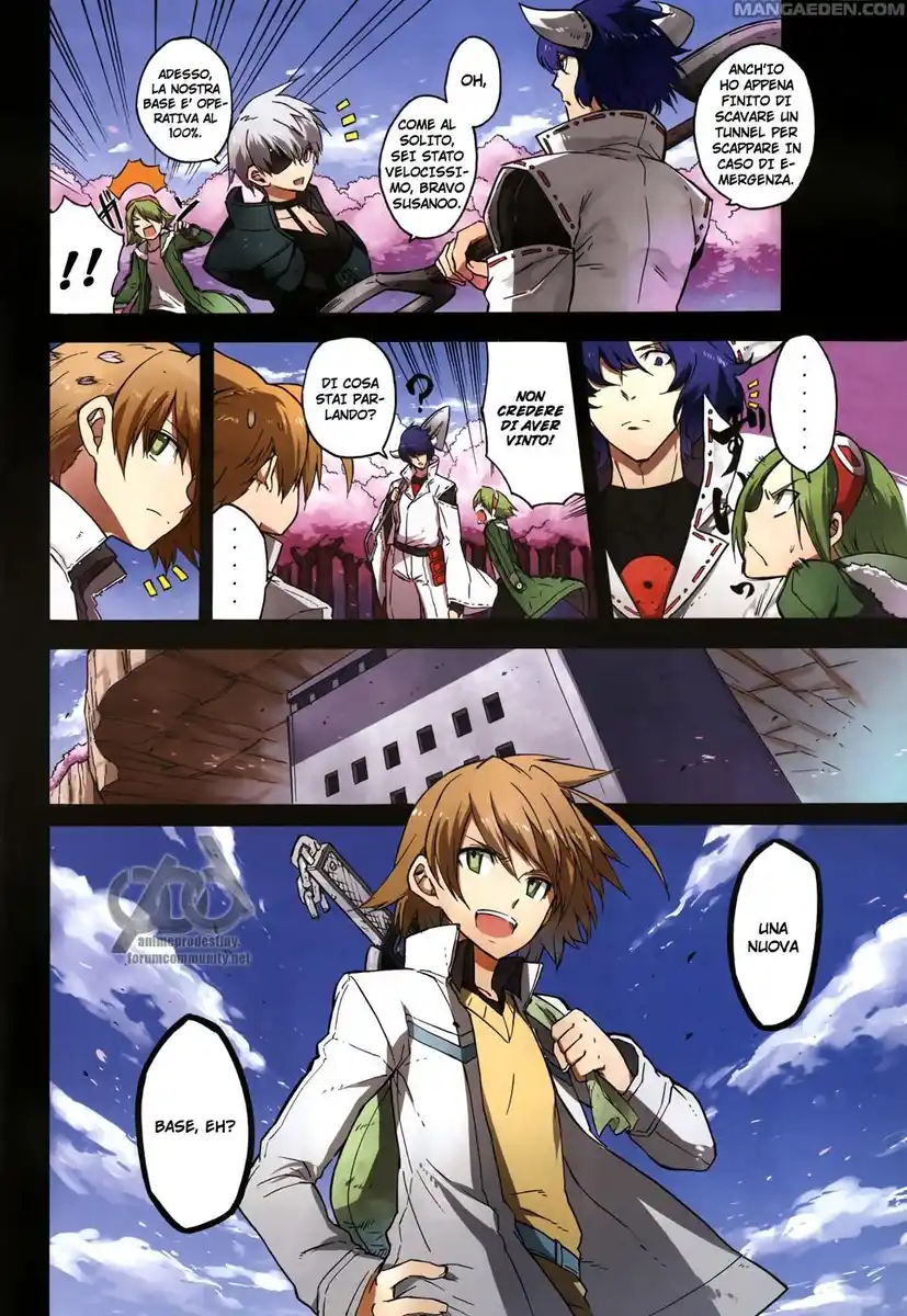 Akame ga KILL! Capitolo 25 page 3