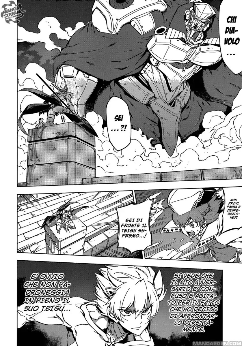 Akame ga KILL! Capitolo 72 page 31