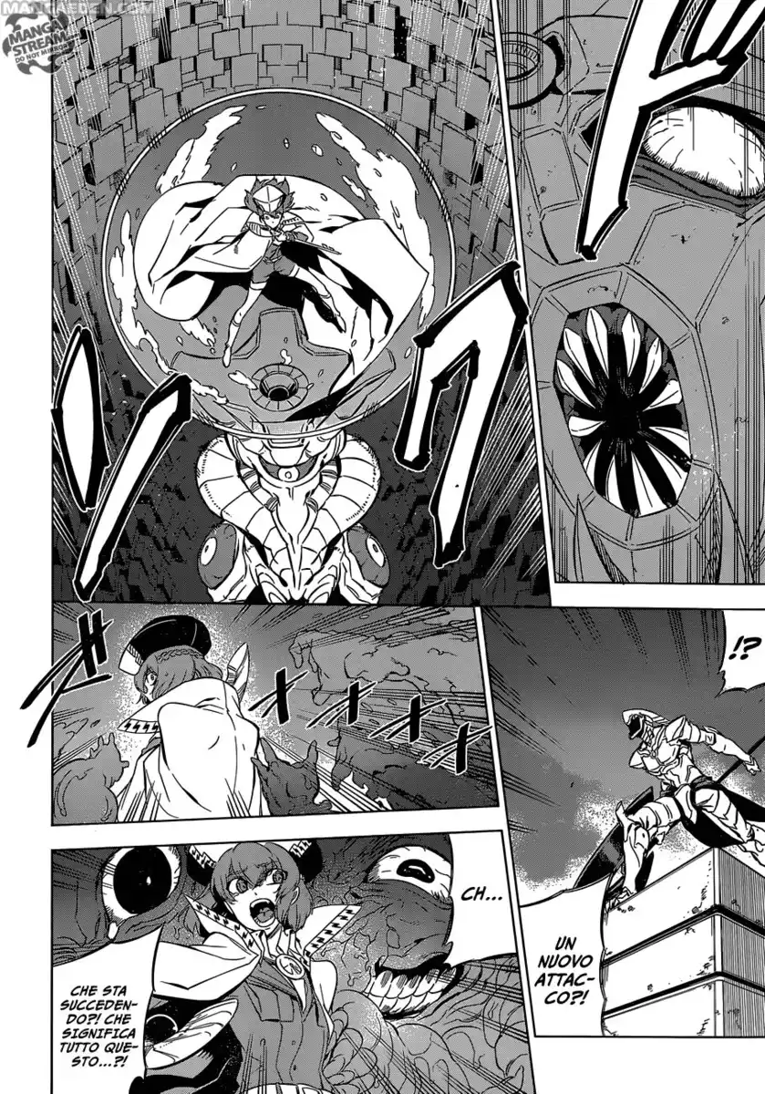 Akame ga KILL! Capitolo 72 page 33