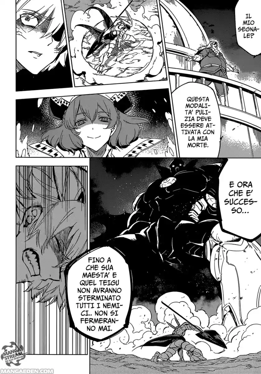 Akame ga KILL! Capitolo 72 page 45