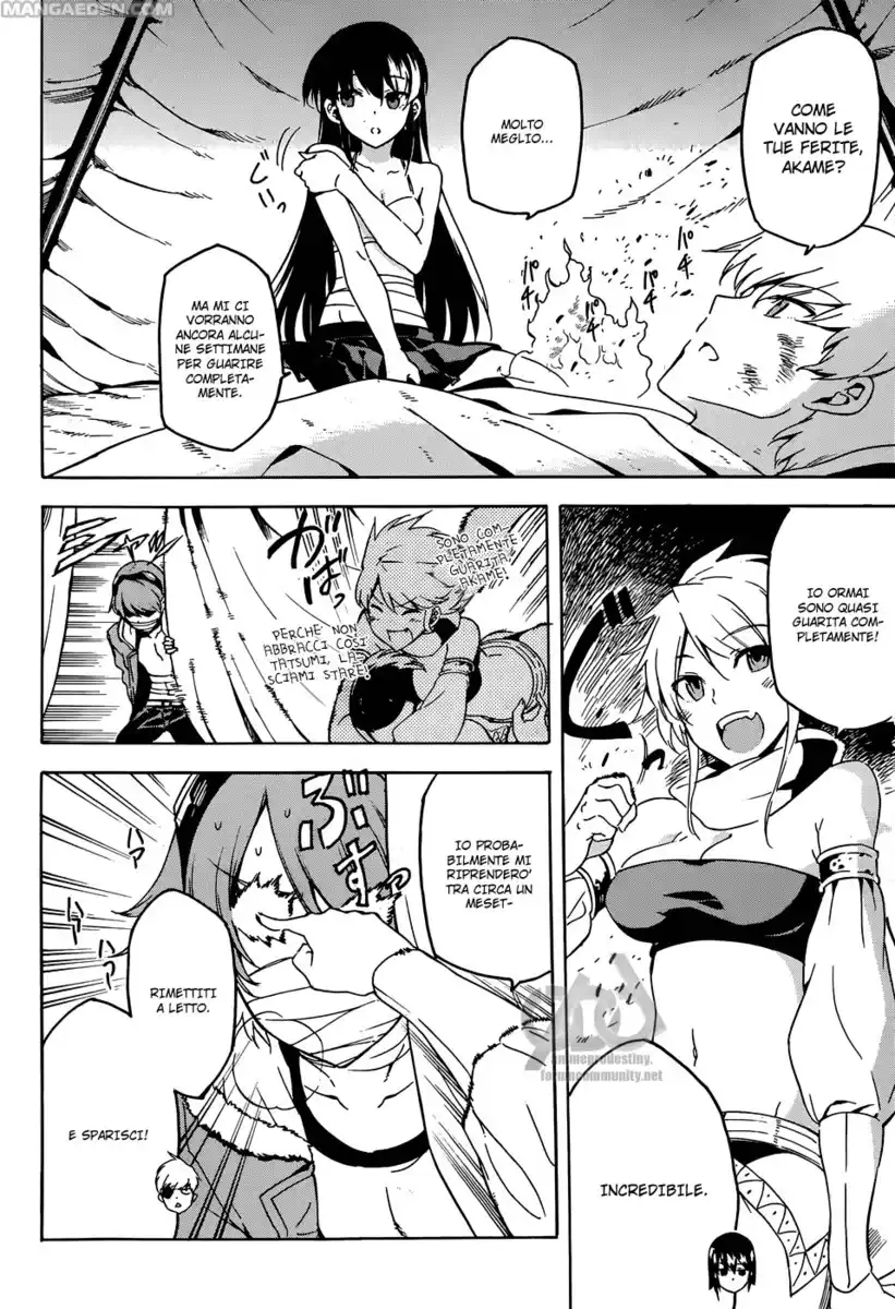 Akame ga KILL! Capitolo 44 page 33