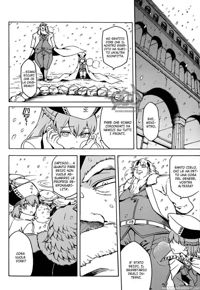 Akame ga KILL! Capitolo 44 page 5