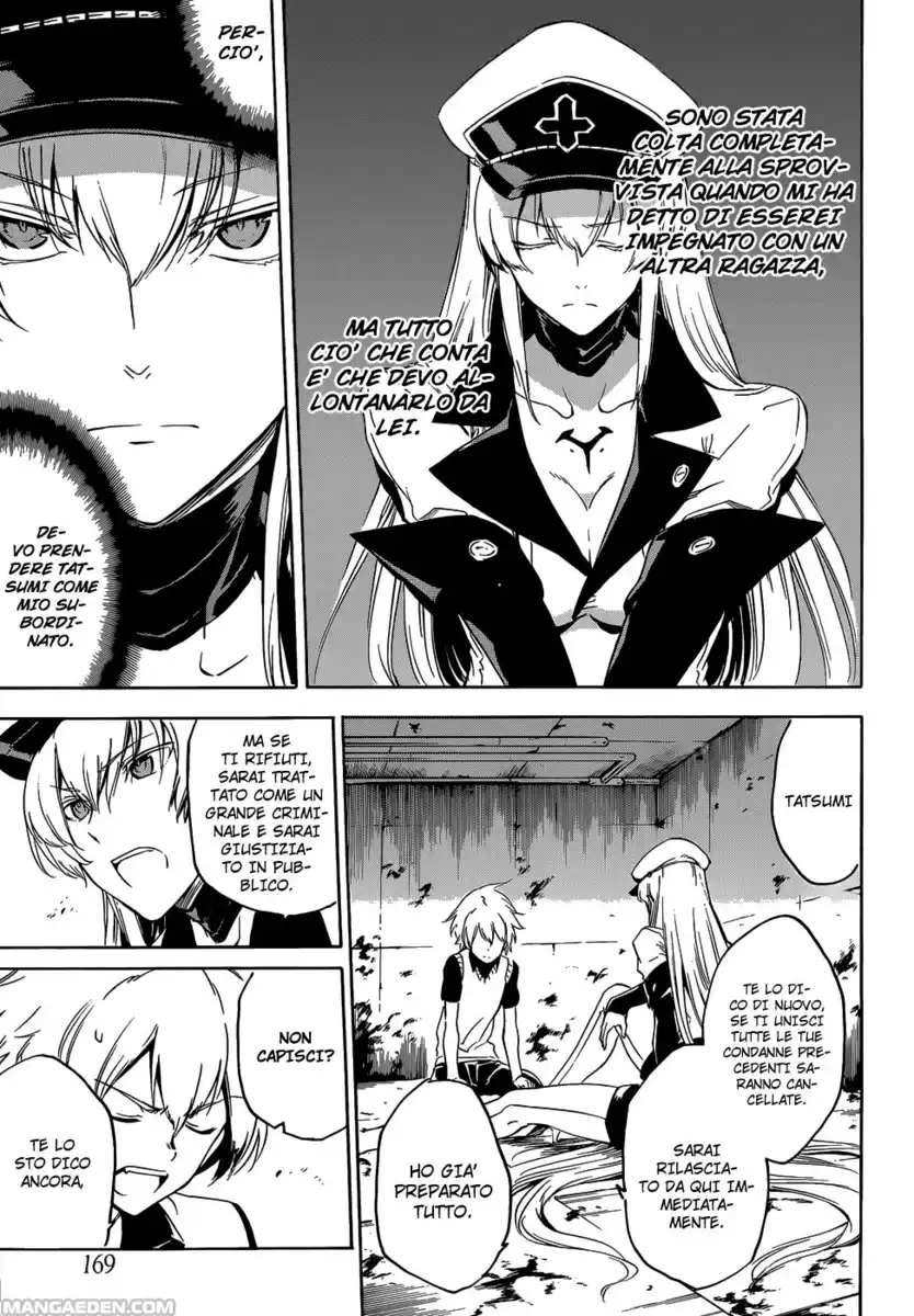 Akame ga KILL! Capitolo 52.5 page 17