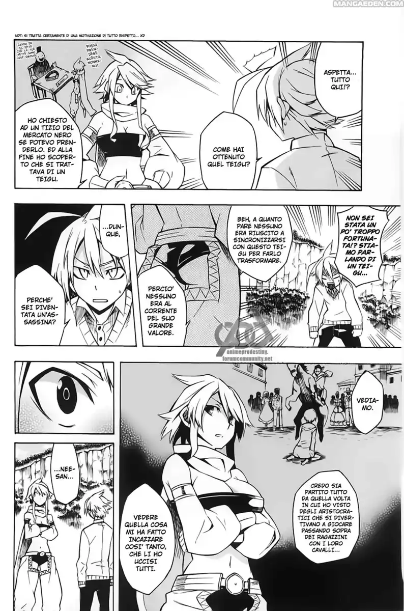 Akame ga KILL! Capitolo 10 page 11