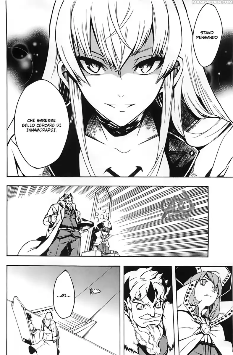 Akame ga KILL! Capitolo 10 page 25