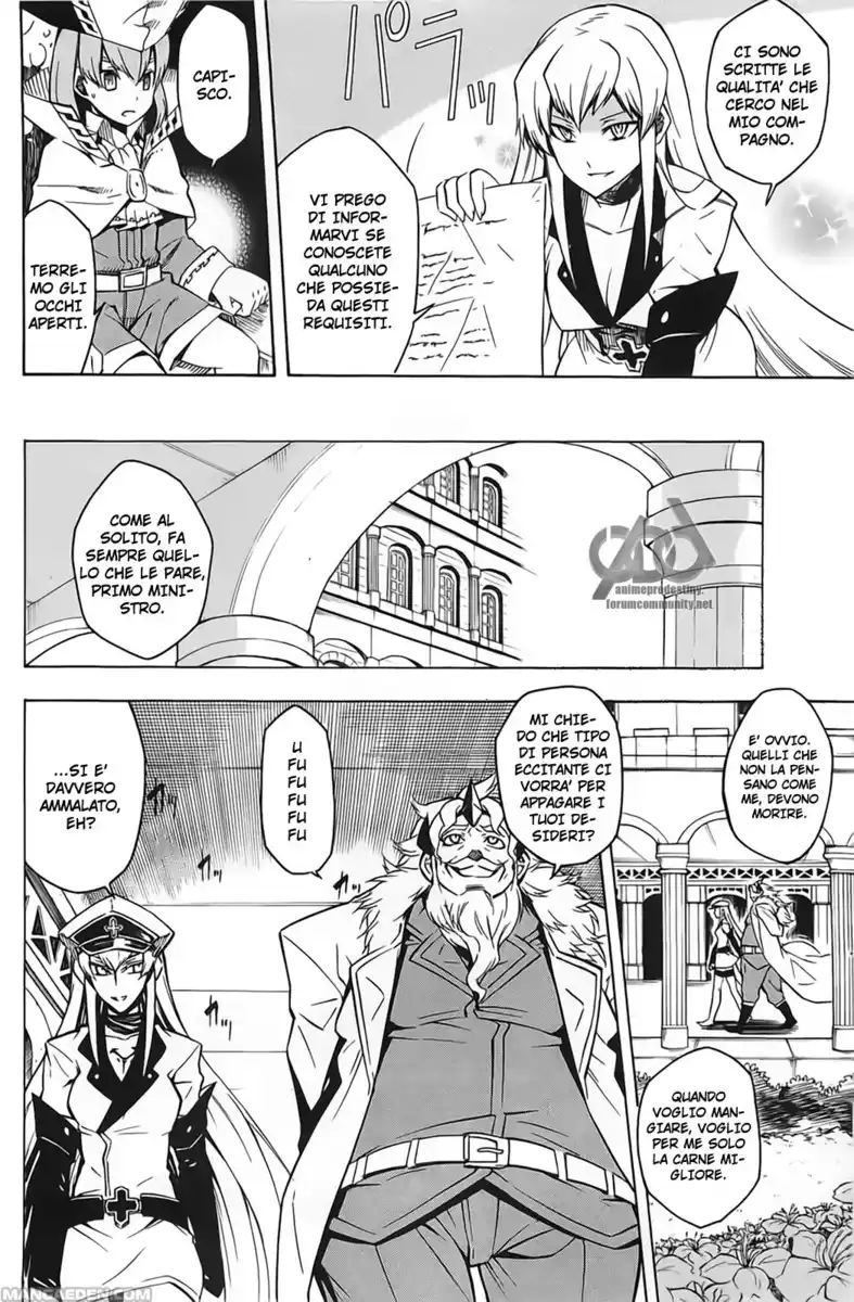 Akame ga KILL! Capitolo 10 page 27