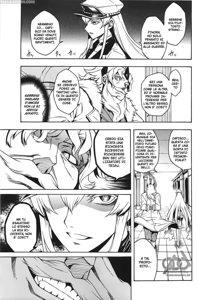 Akame ga KILL! Capitolo 10 page 28