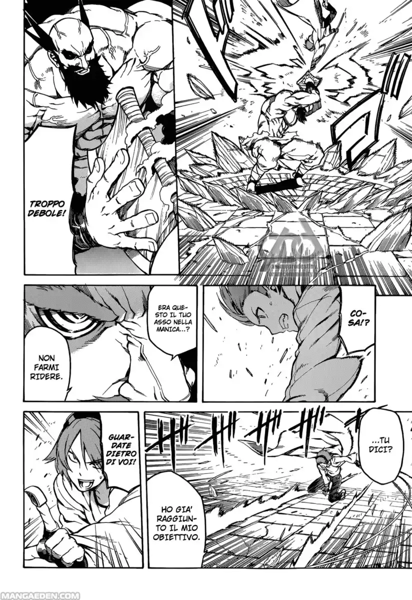 Akame ga KILL! Capitolo 36 page 11