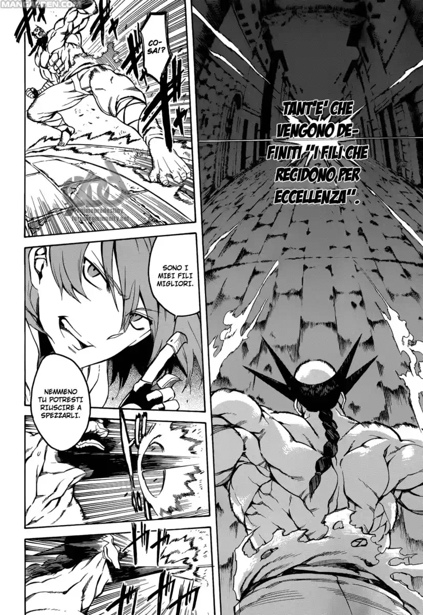 Akame ga KILL! Capitolo 36 page 15