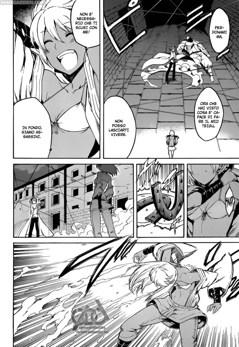 Akame ga KILL! Capitolo 36 page 19