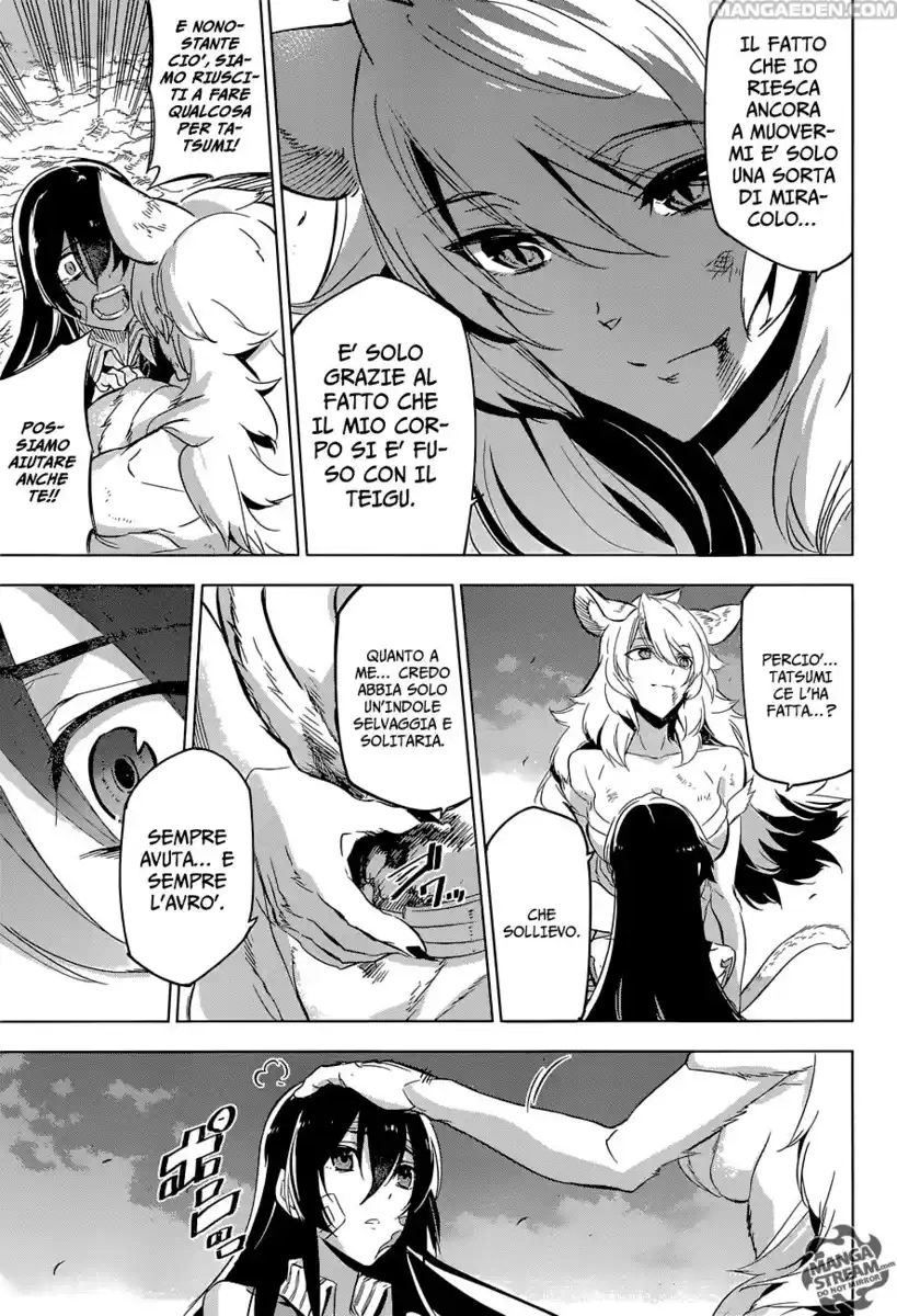 Akame ga KILL! Capitolo 78 page 25