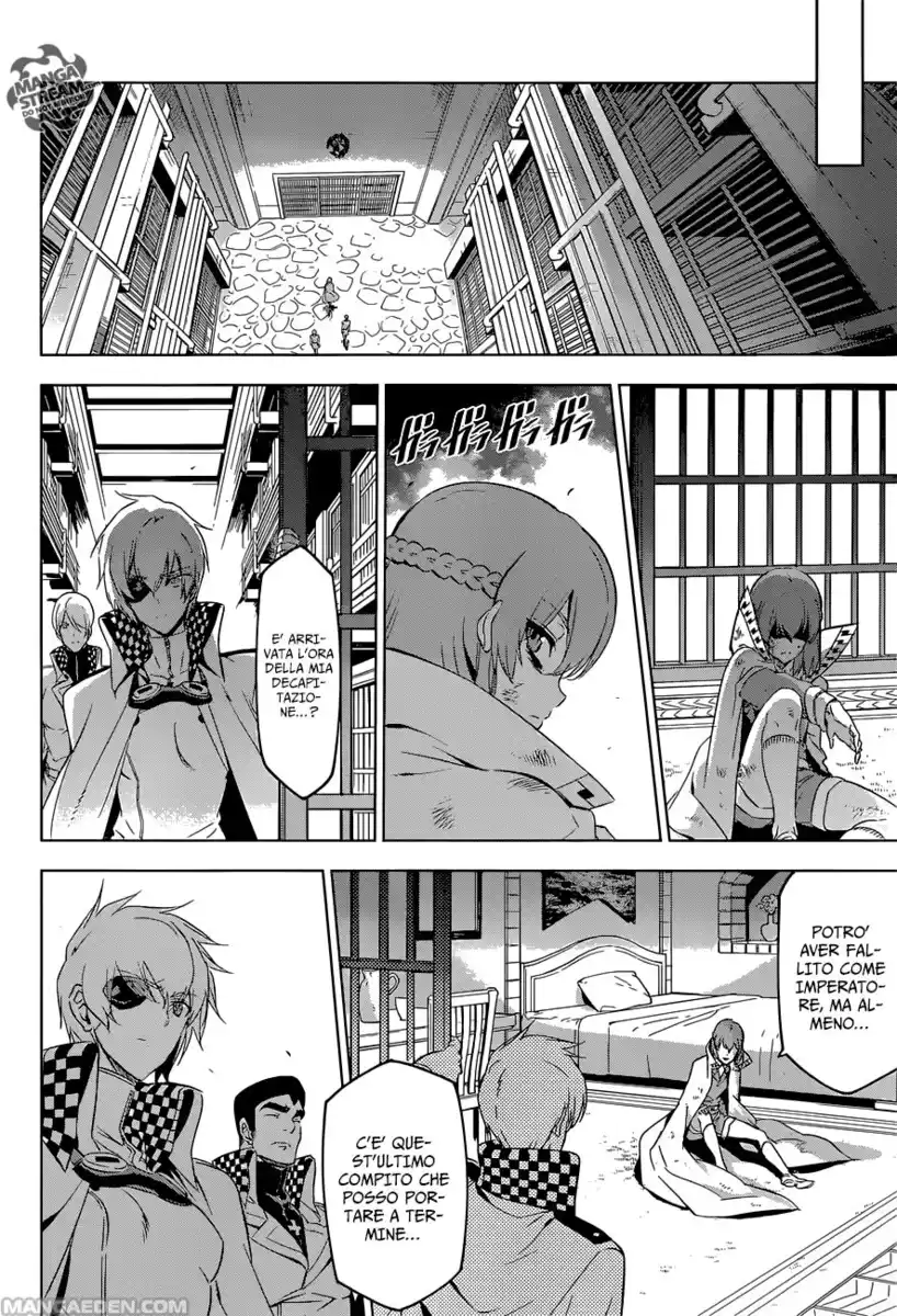 Akame ga KILL! Capitolo 78 page 30