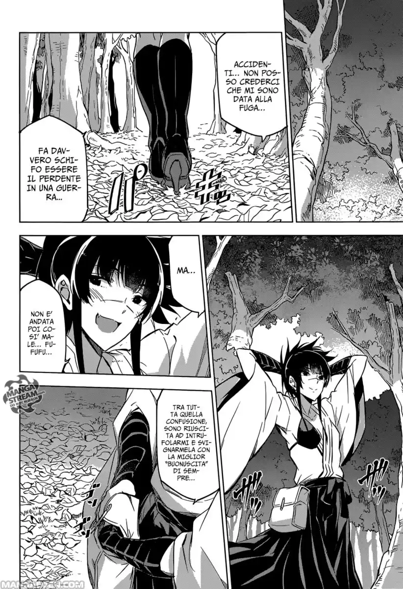 Akame ga KILL! Capitolo 78 page 32