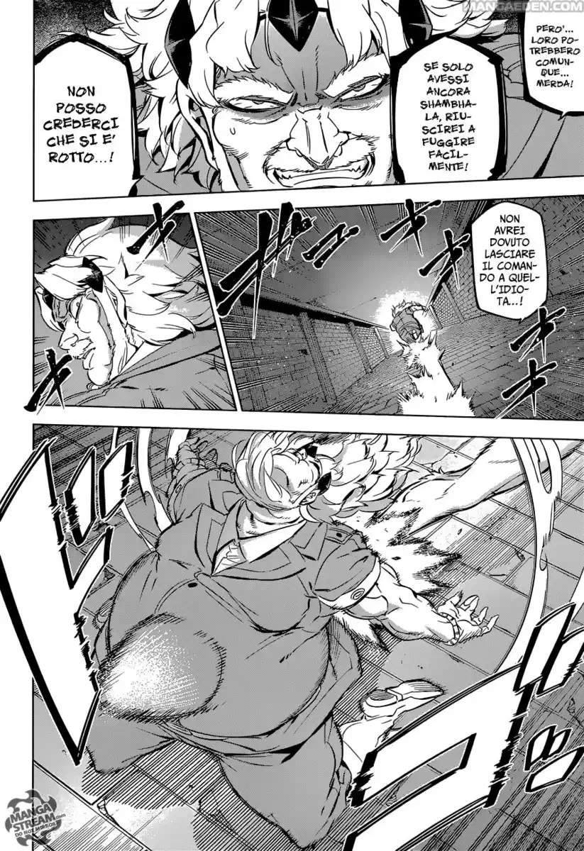 Akame ga KILL! Capitolo 78 page 7