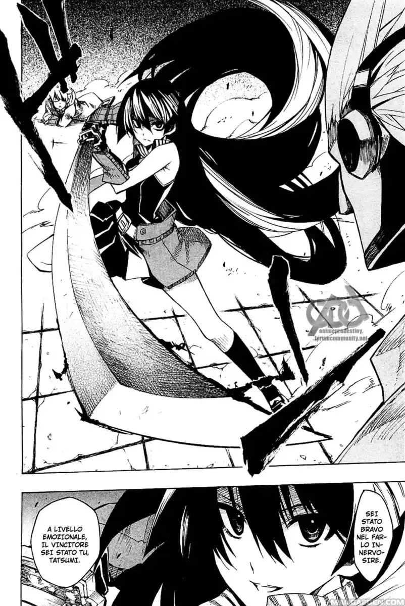 Akame ga KILL! Capitolo 06 page 12