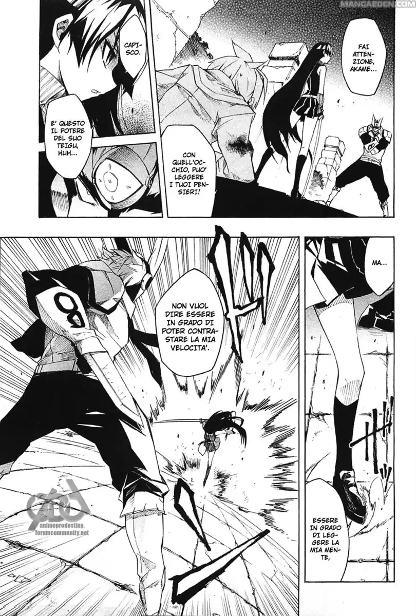 Akame ga KILL! Capitolo 06 page 15