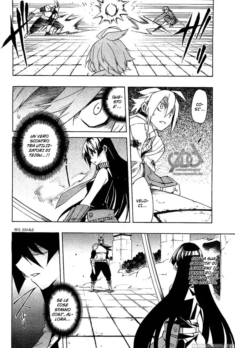 Akame ga KILL! Capitolo 06 page 18