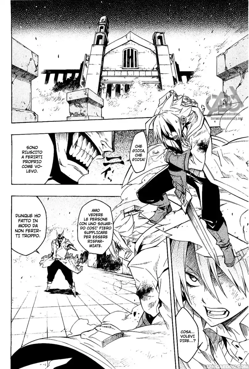 Akame ga KILL! Capitolo 06 page 4