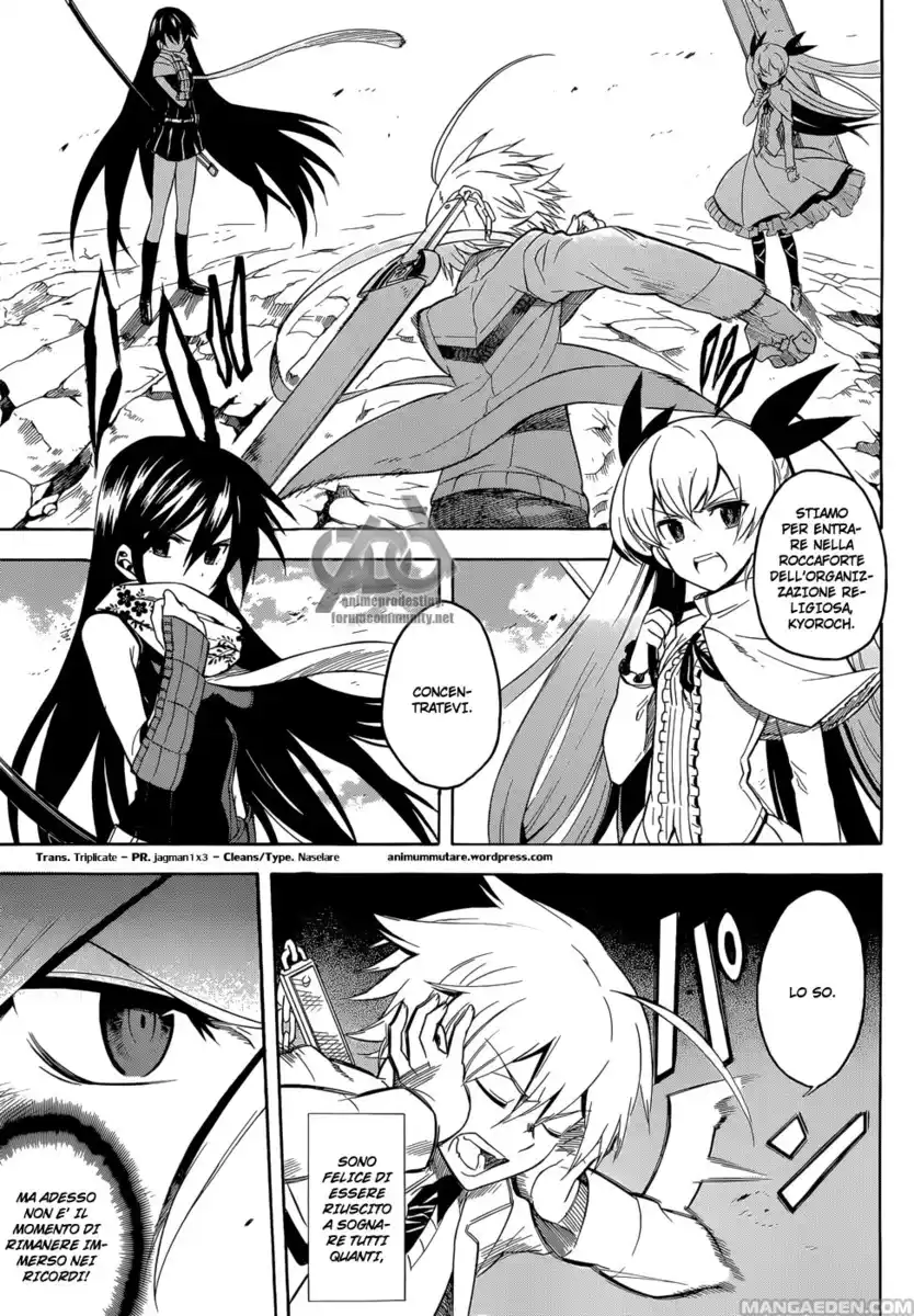 Akame ga KILL! Capitolo 33.5 page 16