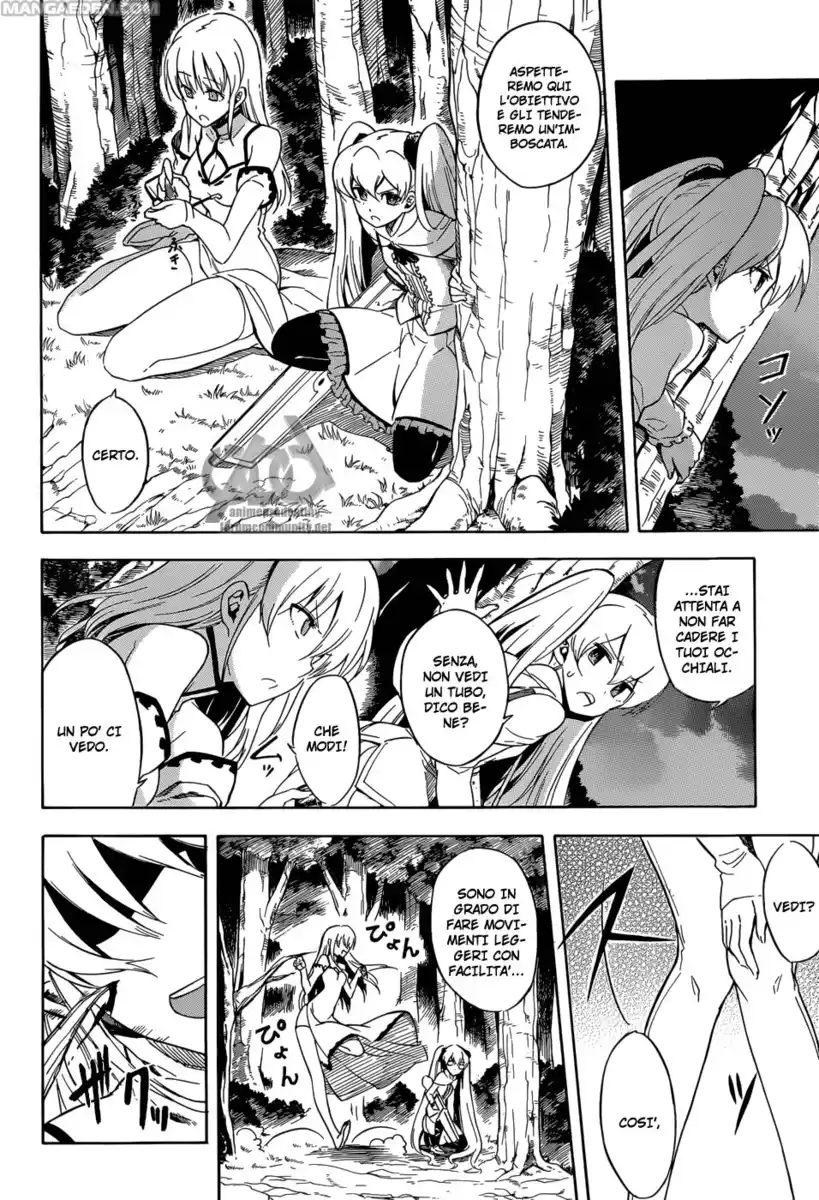 Akame ga KILL! Capitolo 33.5 page 5