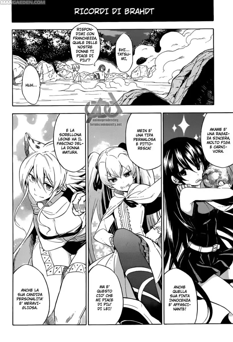 Akame ga KILL! Capitolo 33.5 page 7