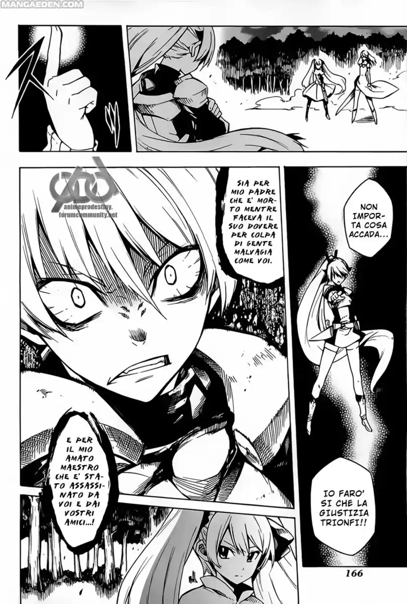 Akame ga KILL! Capitolo 09 page 3