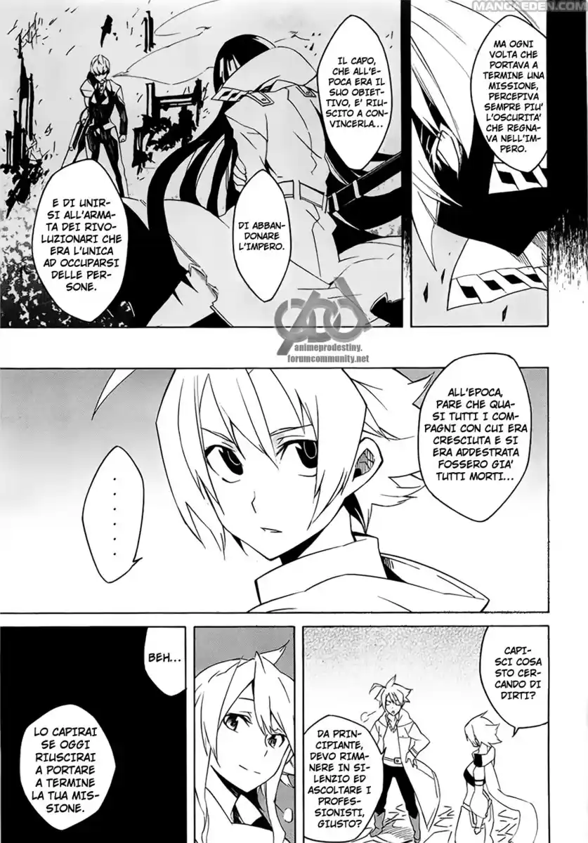 Akame ga KILL! Capitolo 03 page 22