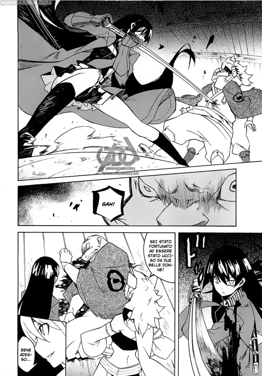 Akame ga KILL! Capitolo 03 page 25