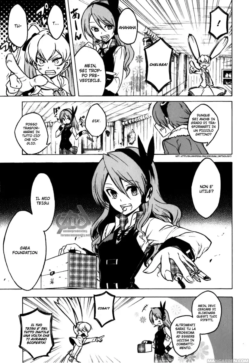 Akame ga KILL! Capitolo 23 page 10