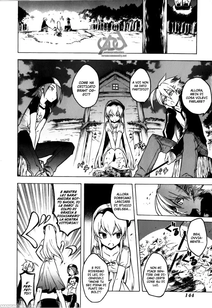 Akame ga KILL! Capitolo 23 page 23