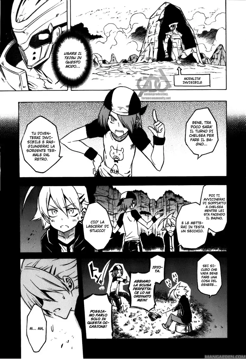 Akame ga KILL! Capitolo 23 page 26