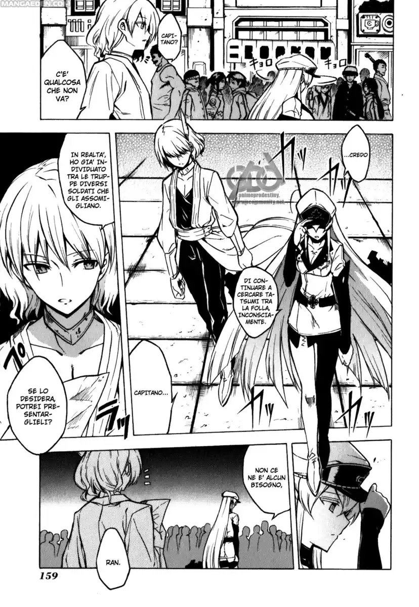 Akame ga KILL! Capitolo 23 page 38