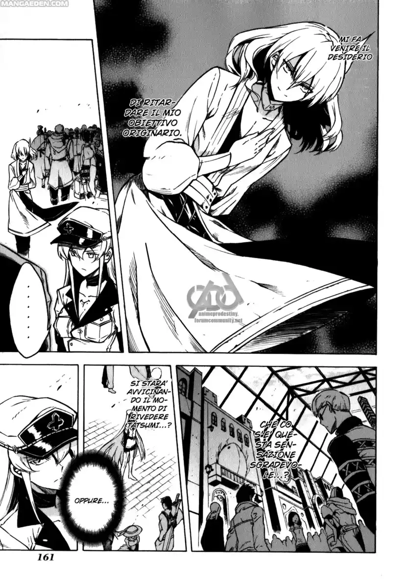 Akame ga KILL! Capitolo 23 page 40