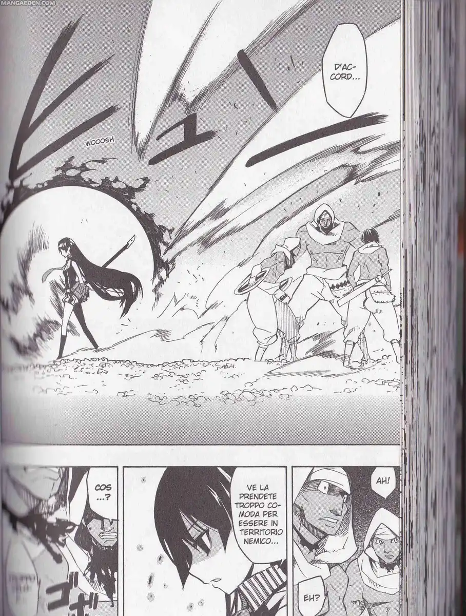 Akame ga KILL! Capitolo 02 page 18