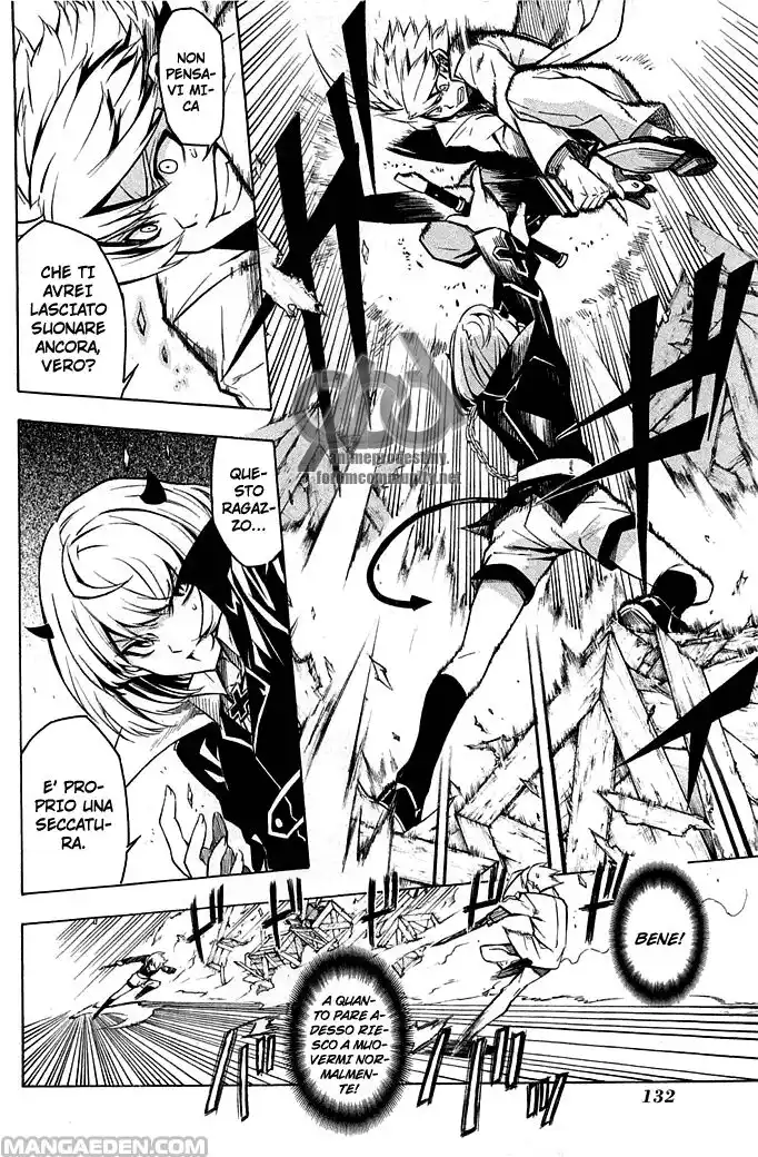 Akame ga KILL! Capitolo 13 page 11