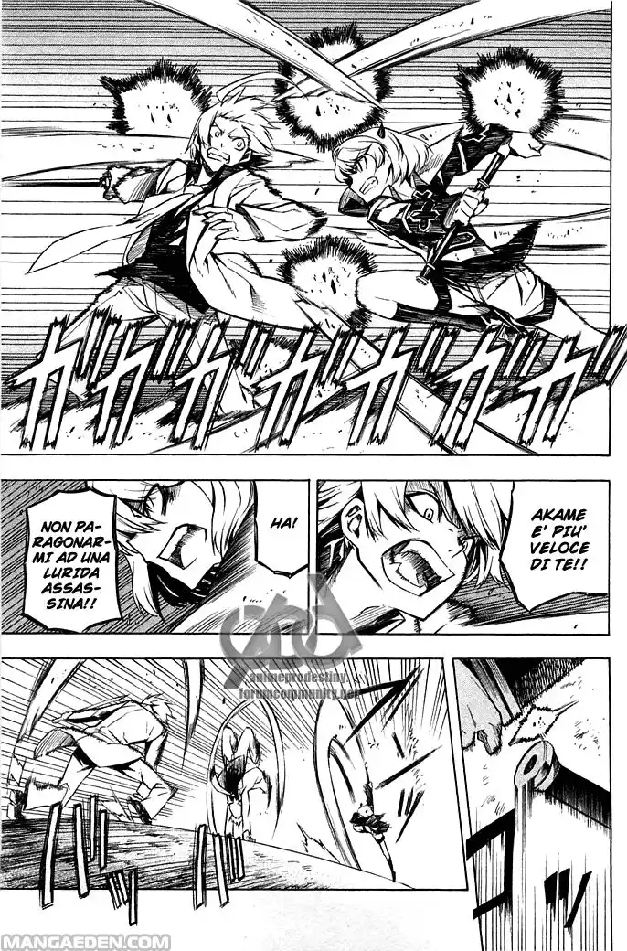 Akame ga KILL! Capitolo 13 page 14