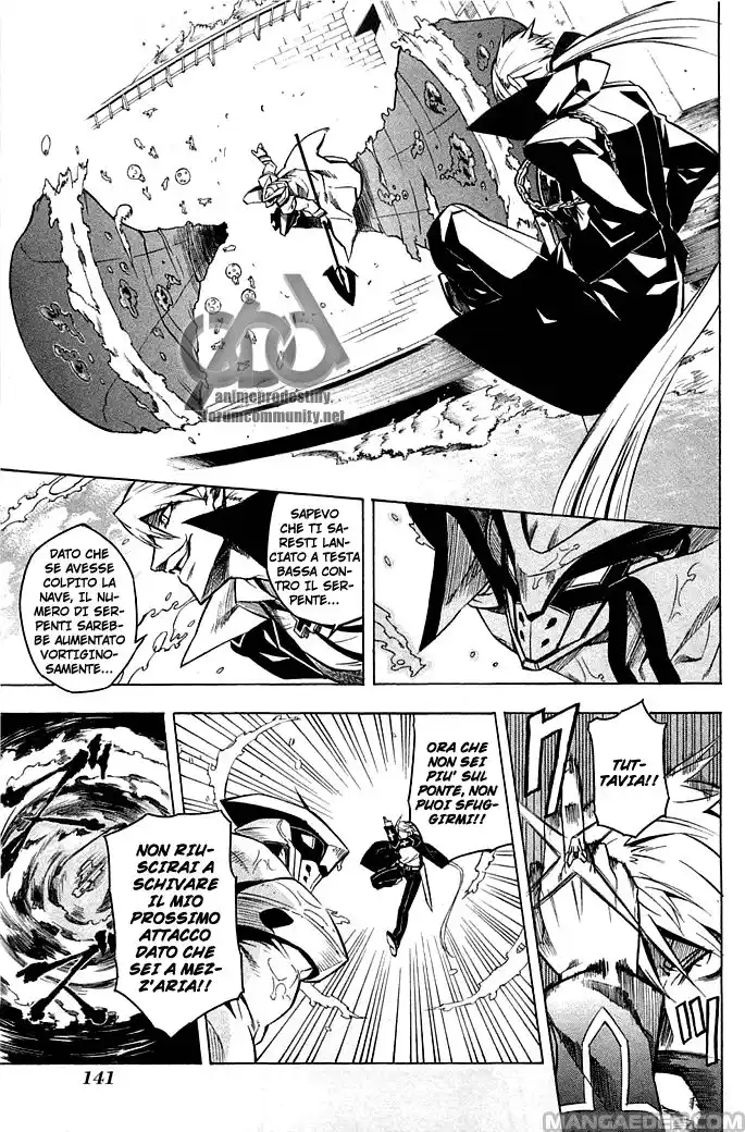 Akame ga KILL! Capitolo 13 page 19