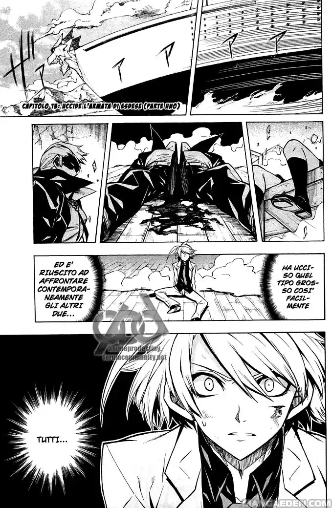 Akame ga KILL! Capitolo 13 page 2