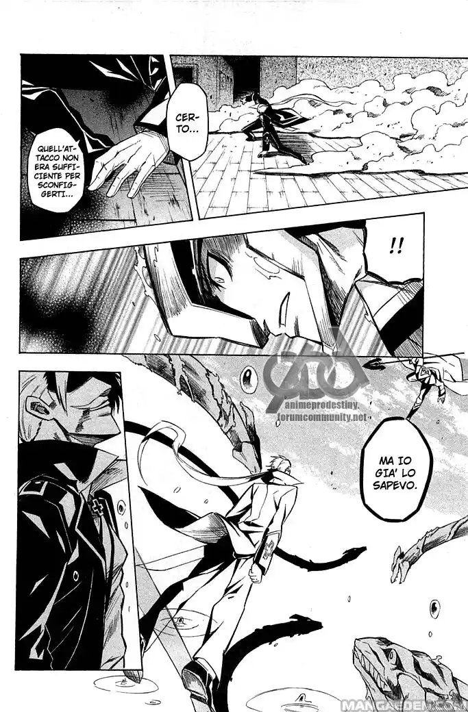 Akame ga KILL! Capitolo 13 page 22